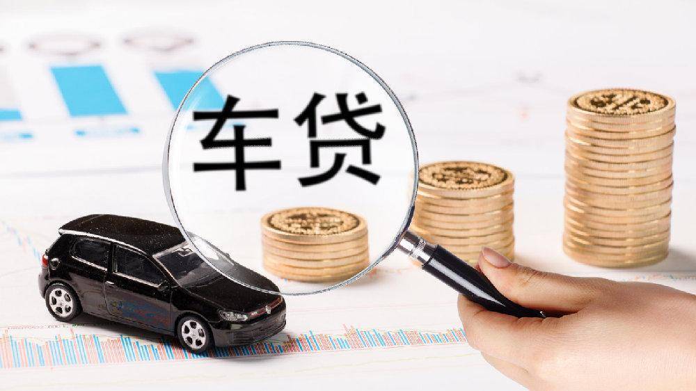北京小额借款